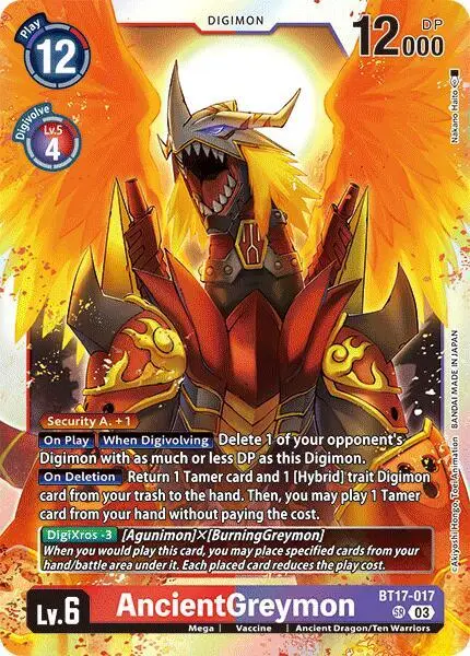 AncientGreymon - Secret Crisis (BT17)