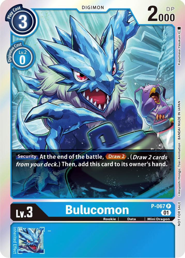 Bulucomon - P-067 (Limited Card Pack) - Digimon Promotion Cards (D-PR)