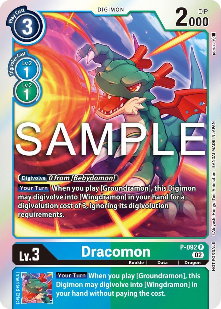 Dracomon - P-092 (3rd Anniversary Update Pack) - Digimon Promotion Cards (D-PR)