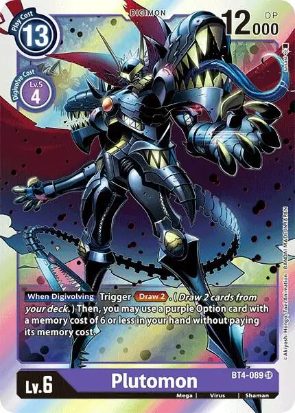 Plutomon - Great Legend (BT04)