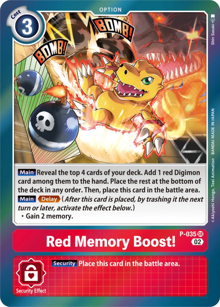 Red Memory Boost! (Resurgence Booster Reprint) - Resurgence Booster (RB-01)