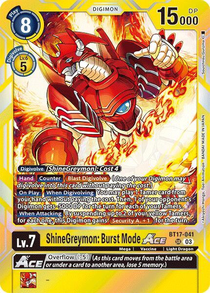 ShineGreymon: Burst Mode ACE - Secret Crisis (BT17)