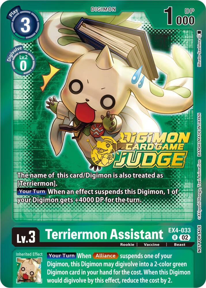 Terriermon Assistant - EX4-033 (Judge Pack 4) - Alternative Being Booster (EX04)