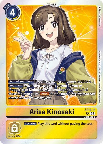 Arisa Kinosaki - Starter Deck 19: Fable Waltz (ST19)