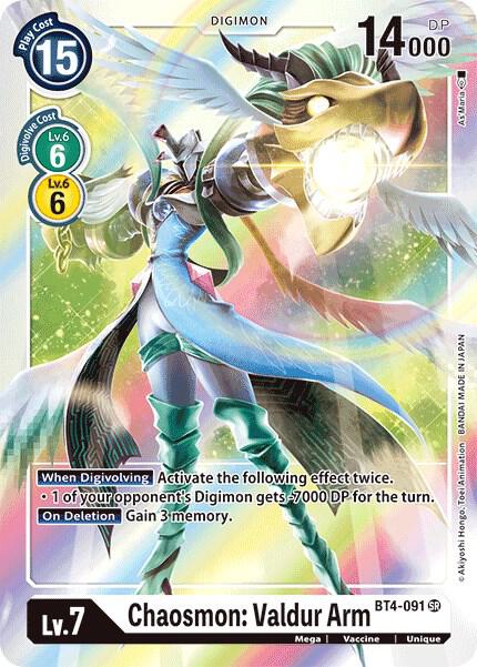 Chaosmon: Valdur Arm - Great Legend (BT04)