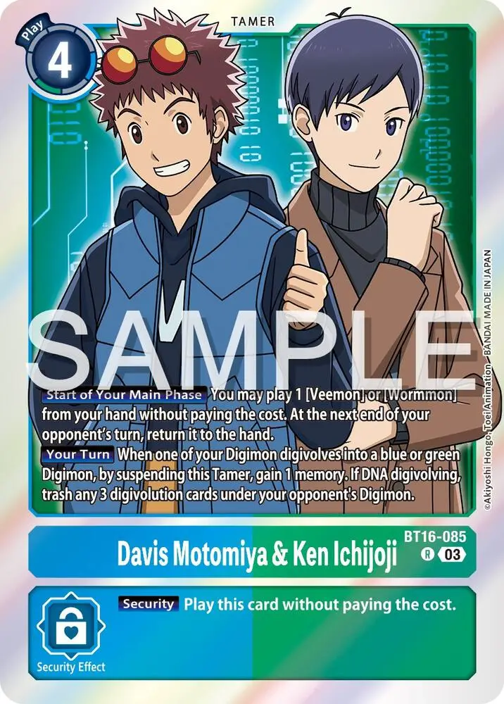 Davis Motomiya & Ken Ichijoji - Beginning Observer (BT16)