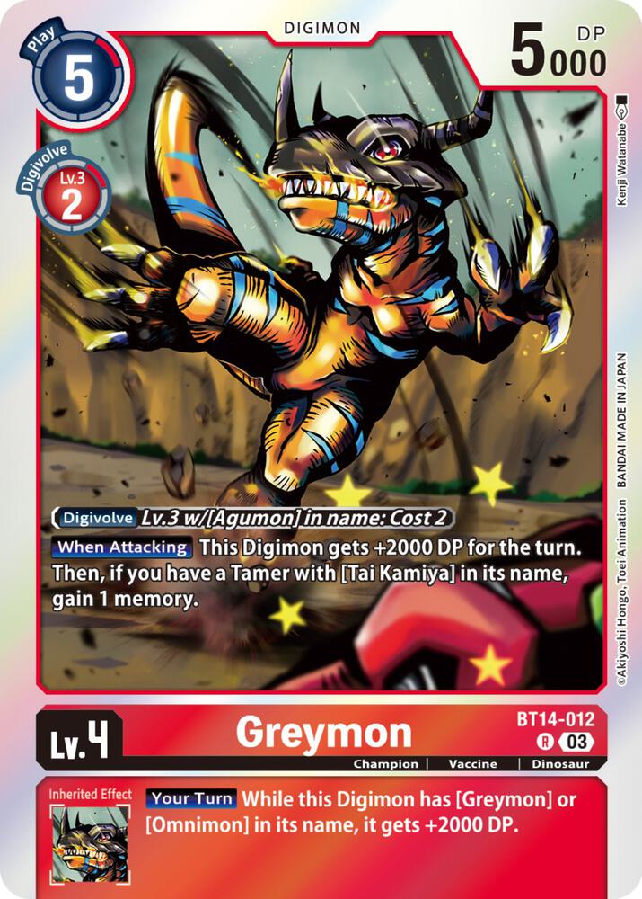 Greymon - Blast Ace (BT14)