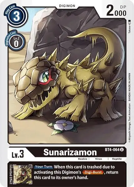 Sunarizamon - Great Legend (BT04)