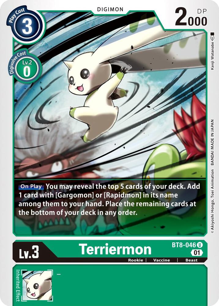 Terriermon - New Awakening (BT08)