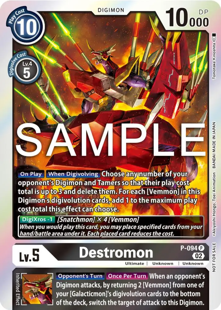 Destromon - P-094 (3rd Anniversary Update Pack) - Digimon Promotion Cards (D-PR)