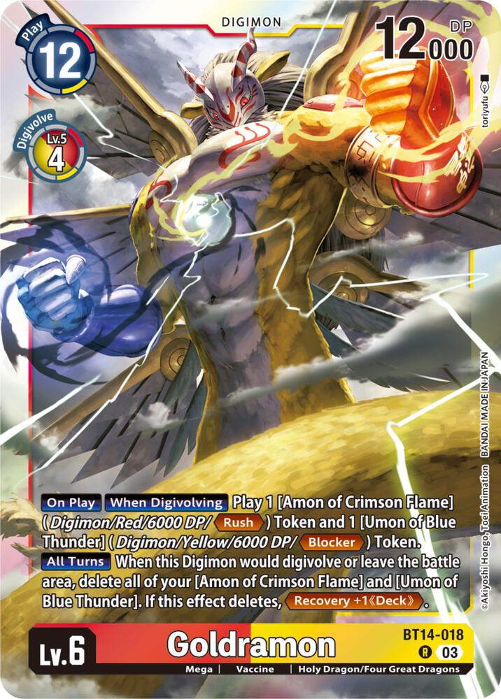 Goldramon - Blast Ace (BT14)