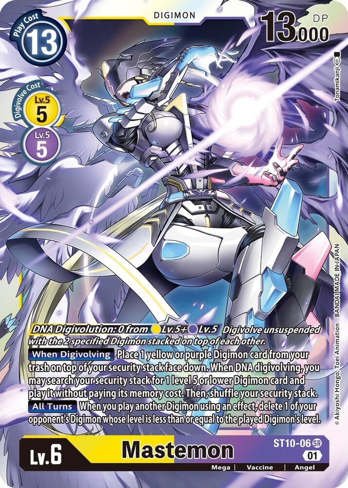 Mastemon - Starter Deck 10: Parallel World Tactician (ST-10)
