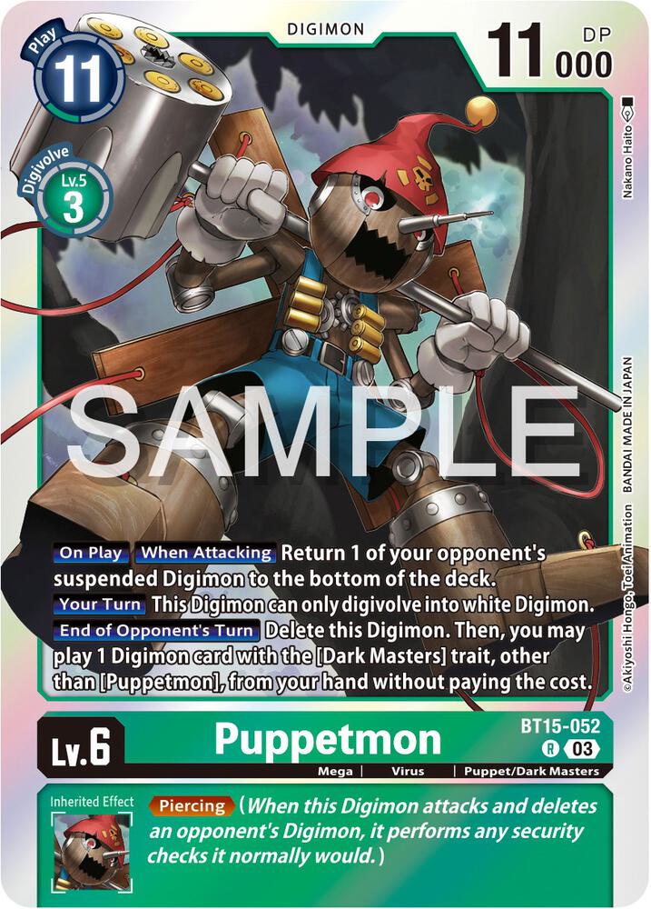 Puppetmon - Exceed Apocalypse (BT15)