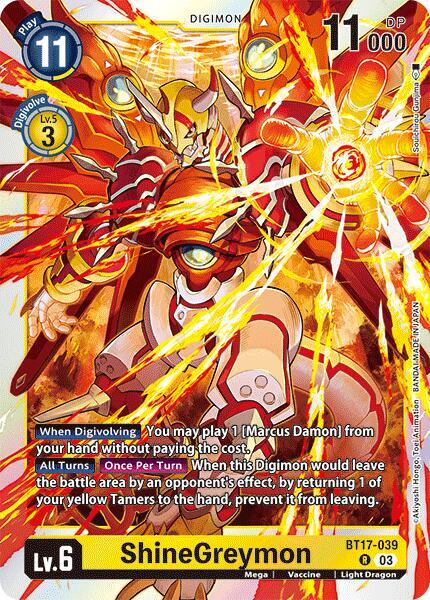 ShineGreymon - Secret Crisis (BT17)
