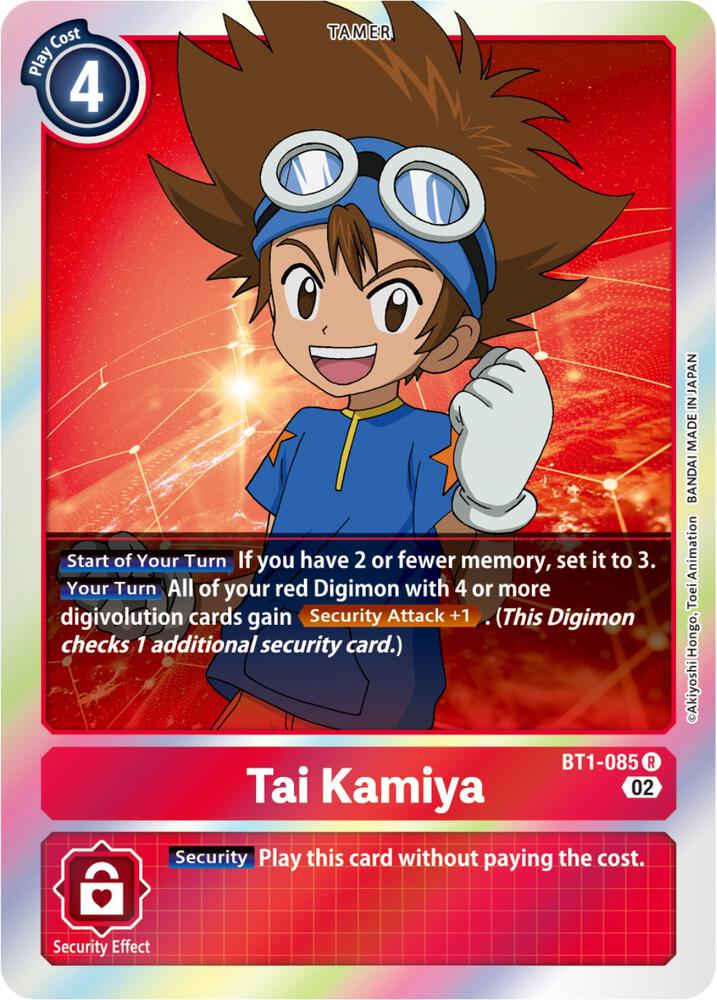 Tai Kamiya (Resurgence Booster Reprint) - Resurgence Booster (RB-01)