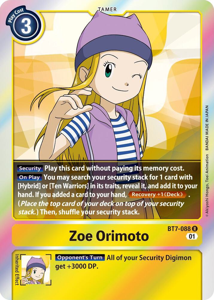 Zoe Orimoto - Next Adventure (BT07)