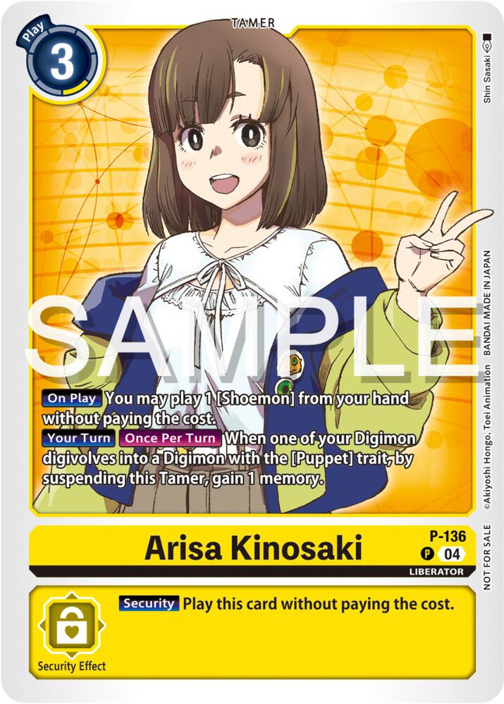 Arisa Kinosaki (Digimon Liberator Promotion Pack) - Digimon Promotion Cards (D-PR)