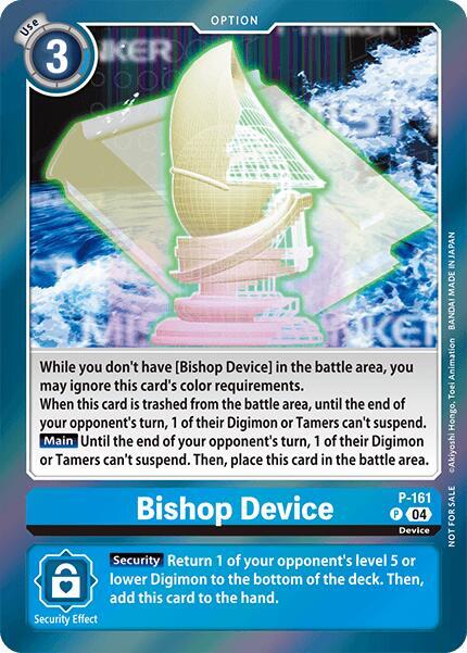 Bishop Device (-Chain of Liberation- Upgrade Pack - Digimon Promotion Cards (D-PR)