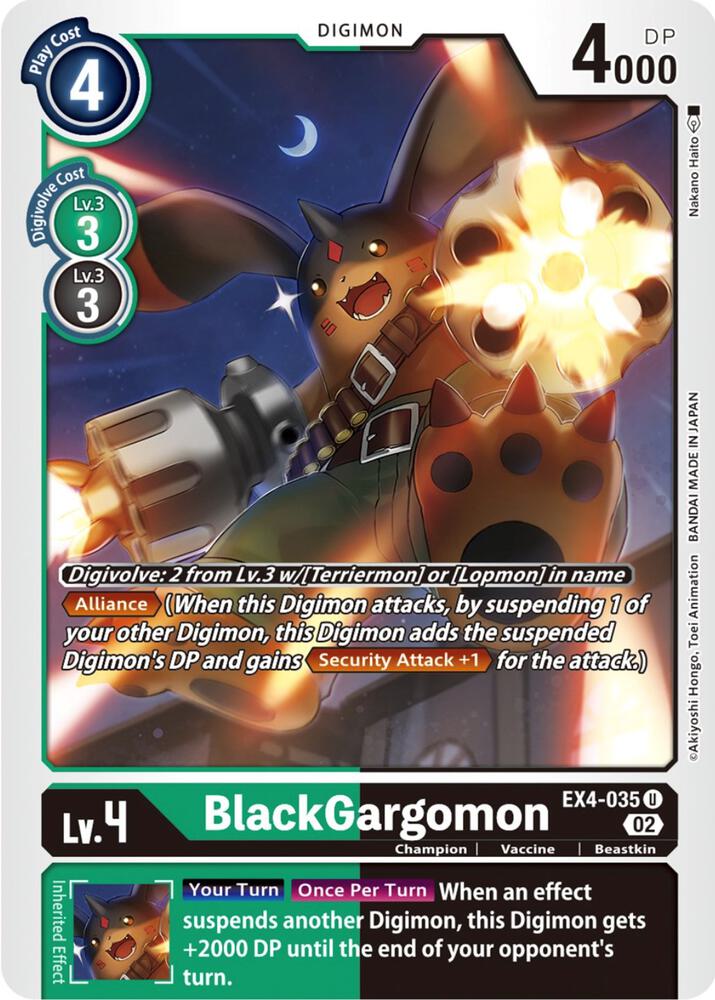 BlackGargomon - Alternative Being Booster (EX04)
