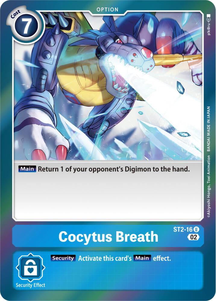 Cocytus Breath (Resurgence Booster Reprint) - Resurgence Booster (RB-01)
