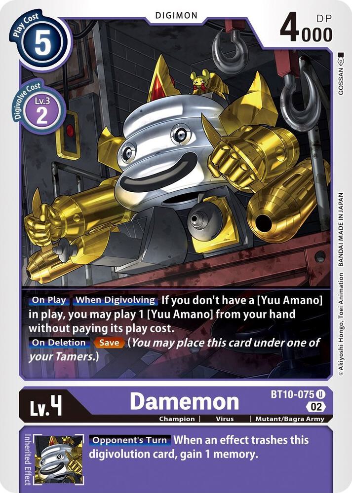 Damemon - Xros Encounter (BT10)