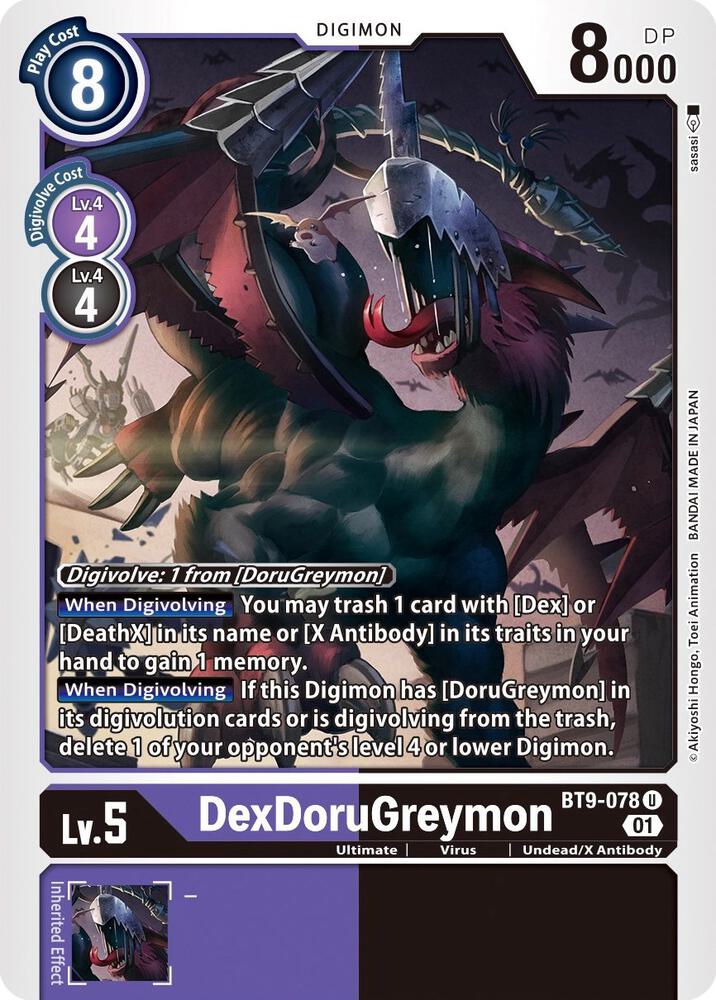 DexDoruGreymon - X Record (BT09)