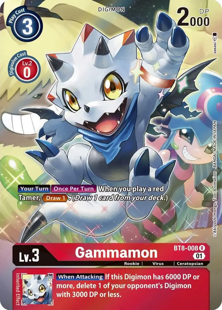 Gammamon (Alternate Art) - New Awakening (BT08)