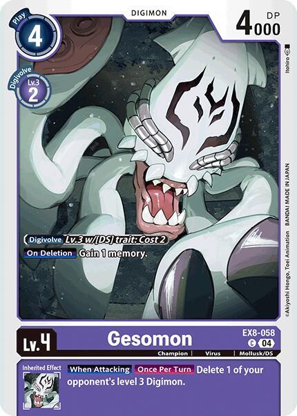 Gesomon - Chain of Liberation