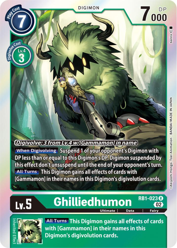 Ghilliedhumon - Resurgence Booster (RB-01)