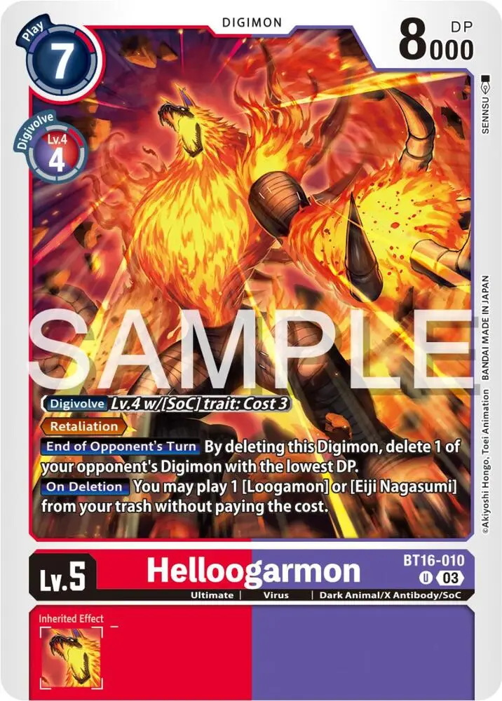 Helloogarmon - Beginning Observer (BT16)