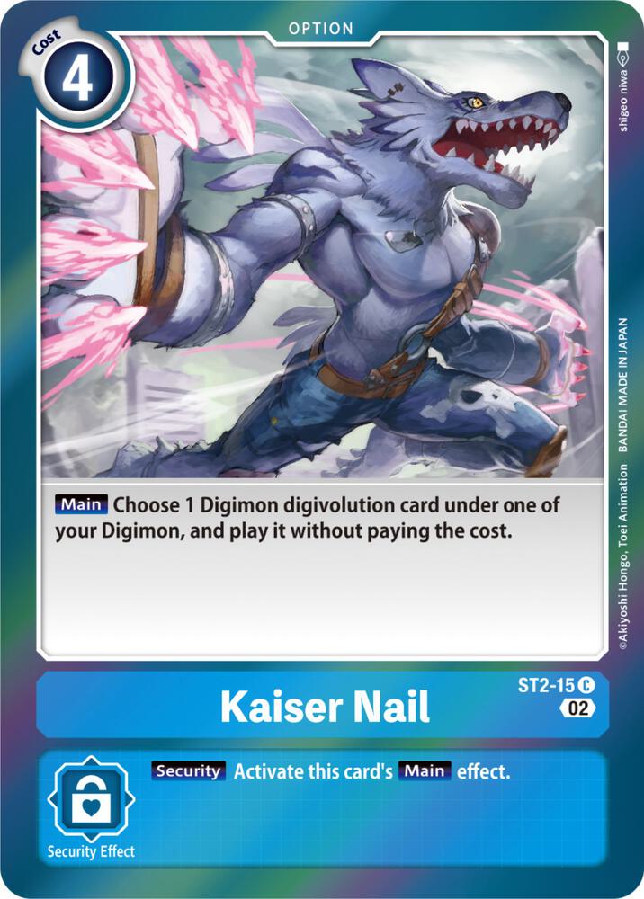 Kaiser Nail (Resurgence Booster Reprint) - Resurgence Booster (RB-01)