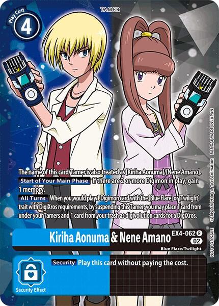 Kiriha Aonuma & Nene Amano (Alternate Art) - Alternative Being Booster (EX04)