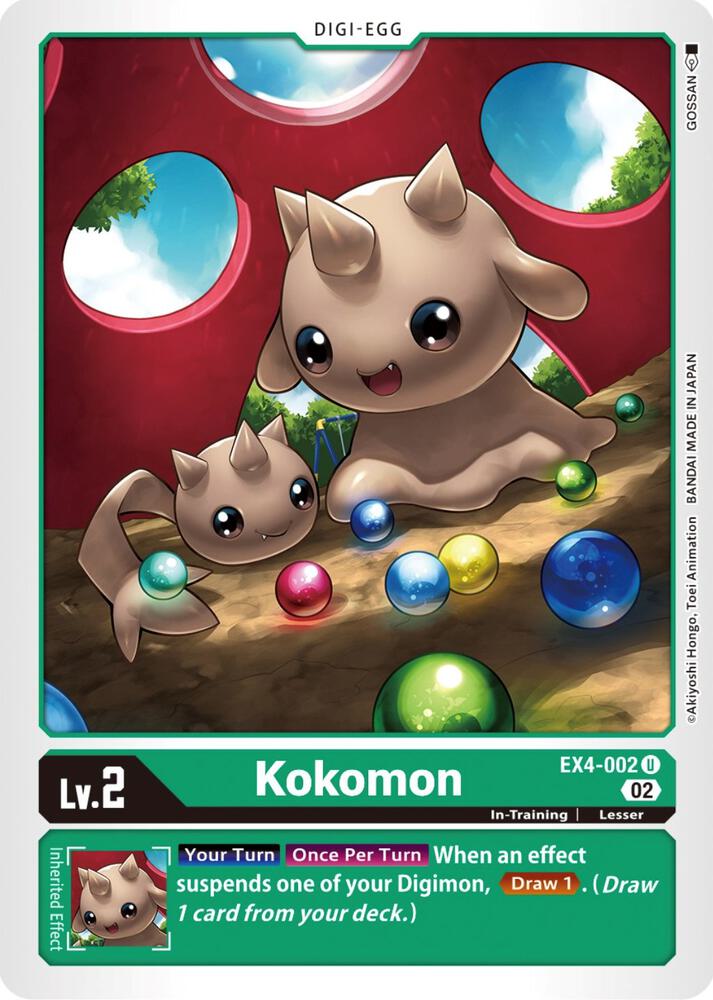 Kokomon - Alternative Being Booster (EX04)