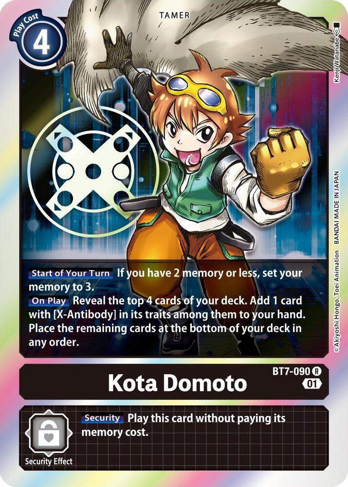 Kota Domoto - Next Adventure (BT07)