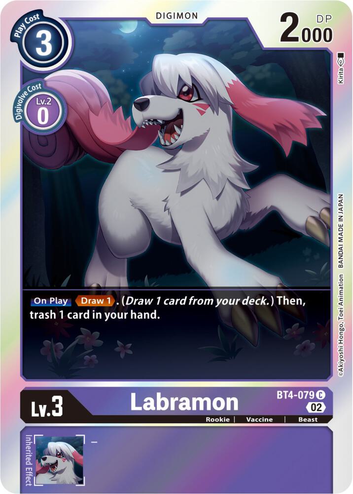 Labramon (Resurgence Booster Reprint) - Resurgence Booster (RB-01)