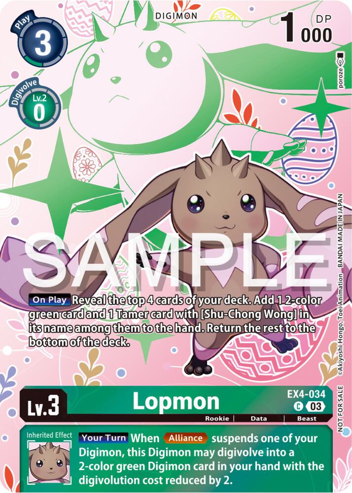 Lopmon (Spring Break Event 2024) - Alternative Being Booster (EX04)