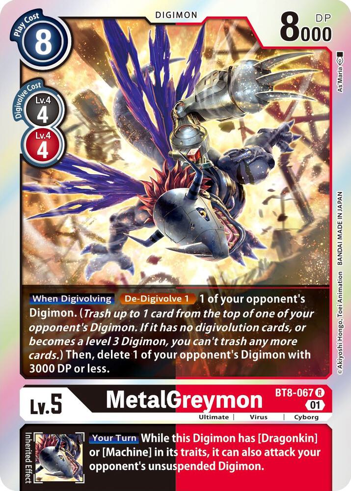 MetalGreymon - New Awakening (BT08)