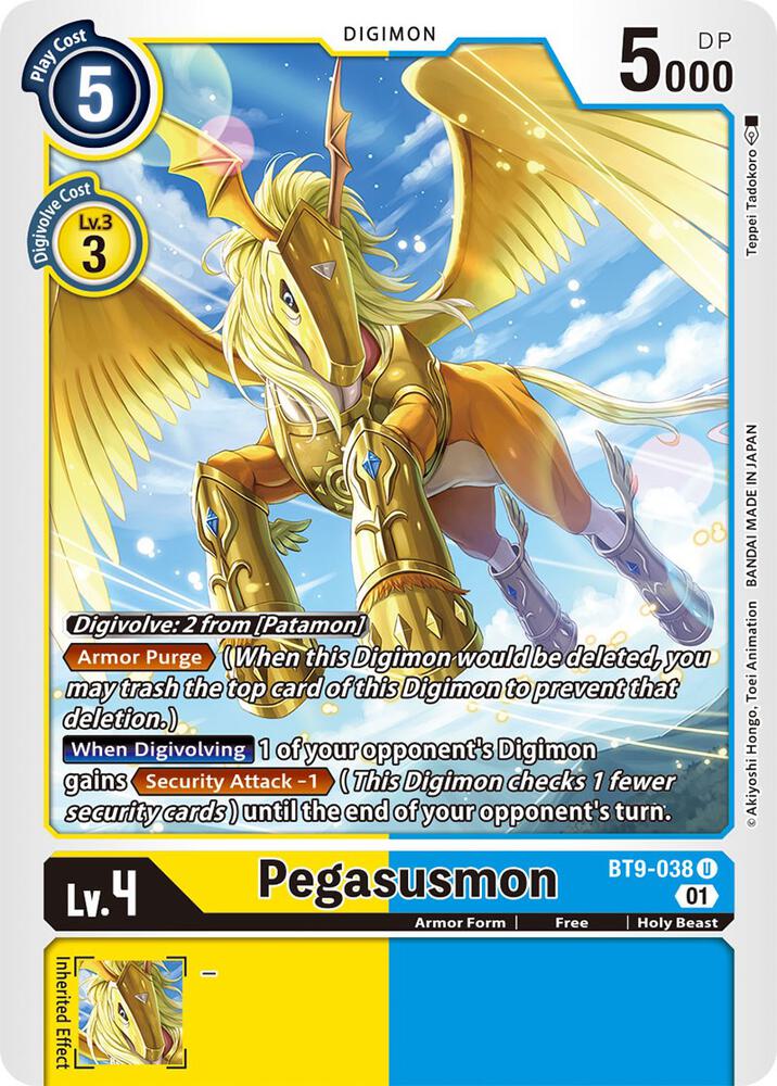 Pegasusmon - X Record (BT09)