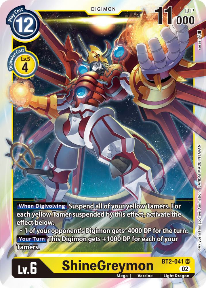 ShineGreymon (Resurgence Booster Reprint) - Resurgence Booster (RB-01)