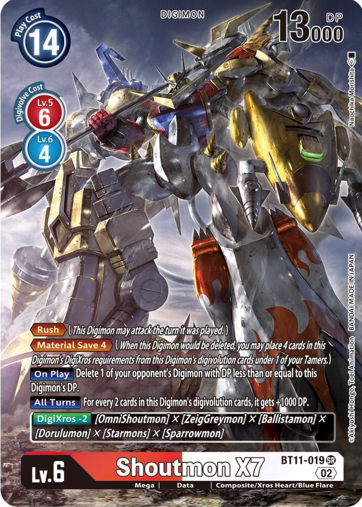 Shoutmon X7 (Alternate Art) - Dimensional Phase (BT11)