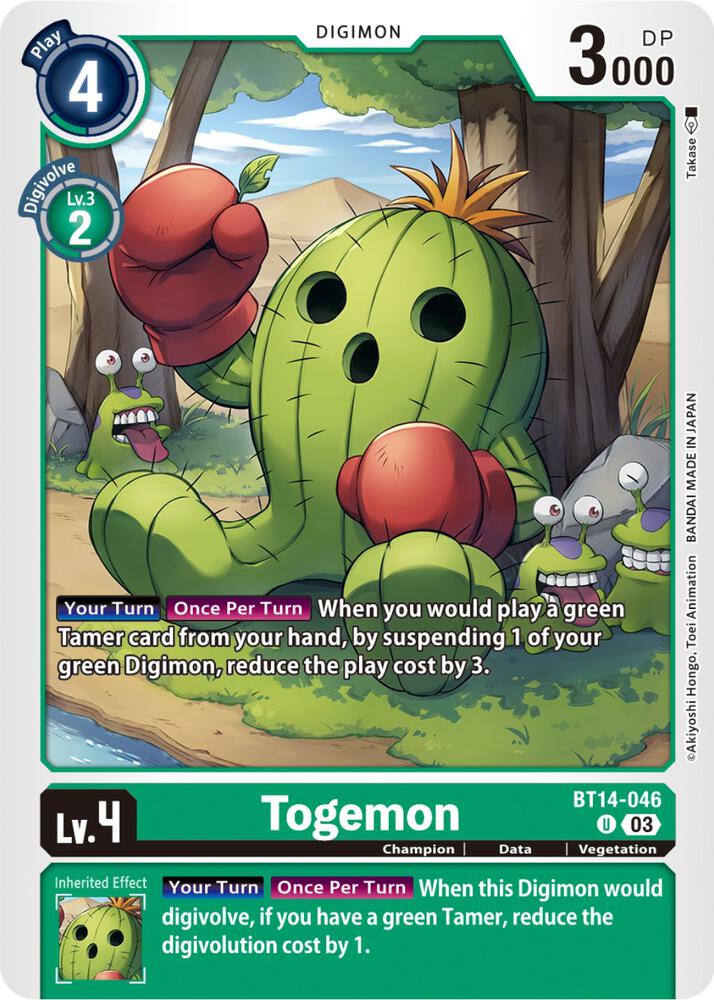 Togemon - Blast Ace (BT14)