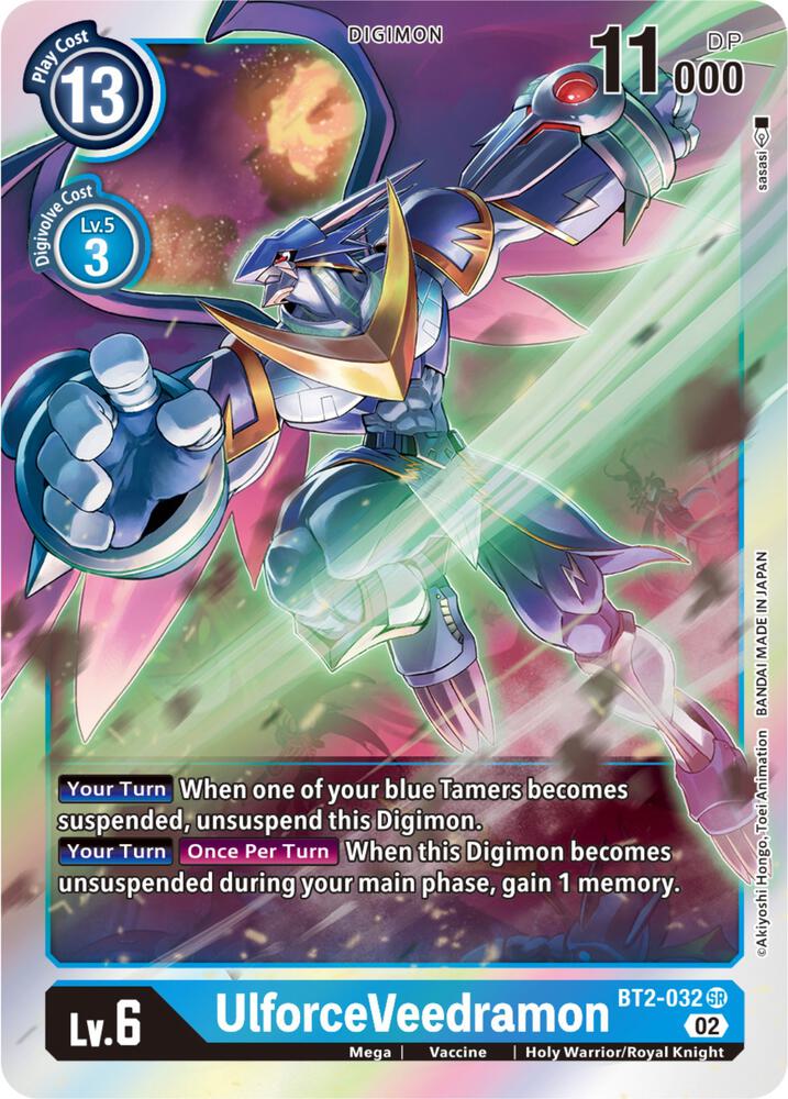 UlforceVeedramon (Resurgence Booster Reprint) - Resurgence Booster (RB-01)