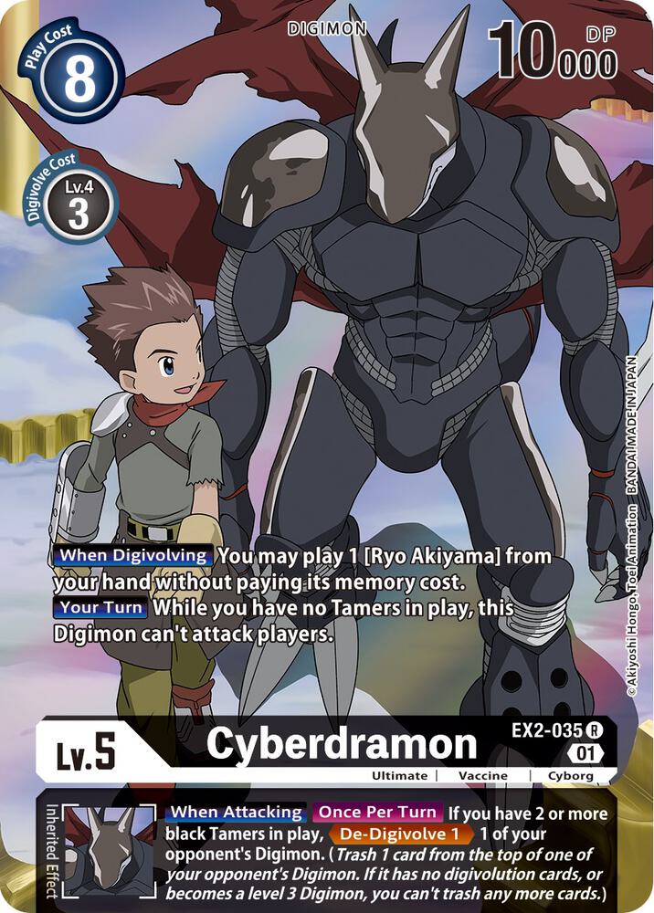 Cyberdramon (Alternate Art) - Digital Hazard (EX02)
