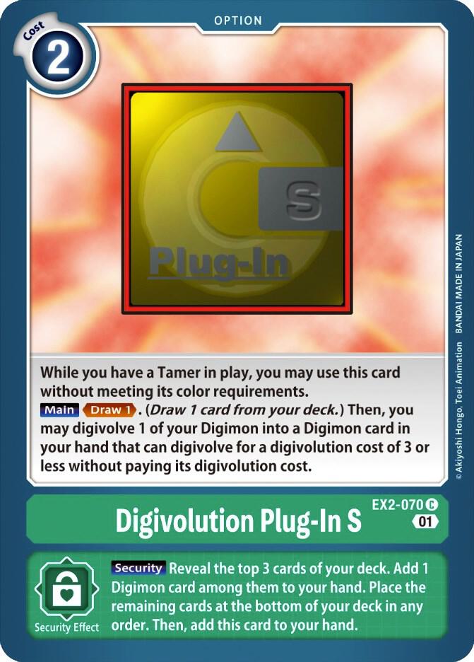 Digivolution Plug-In S - Digital Hazard (EX02)