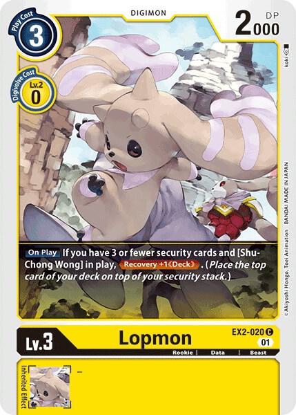Lopmon - Digital Hazard (EX02)