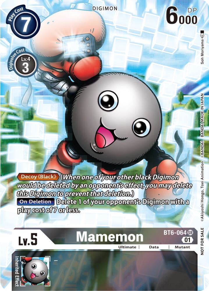 Mamemon (25th Special Memorial Pack) - Double Diamond (BT06)
