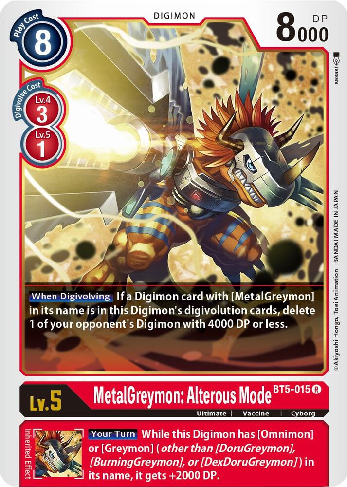 MetalGreymon: Alterous Mode - Battle of Omni (BT05)