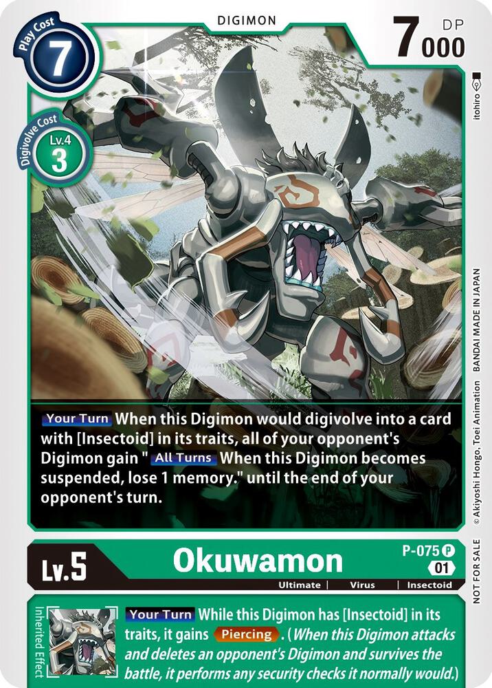 Okuwamon - Digimon Promotion Cards (D-PR)