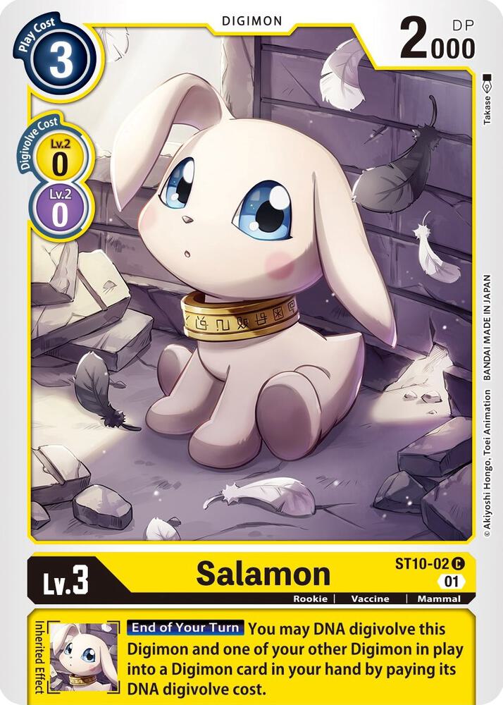 Salamon - Starter Deck 10: Parallel World Tactician (ST-10)