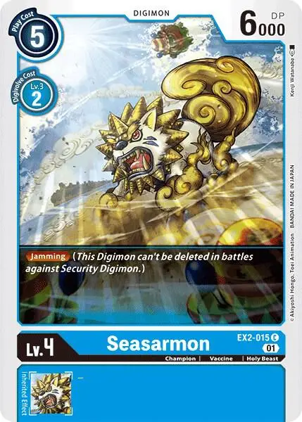 Seasarmon - Digital Hazard (EX02)